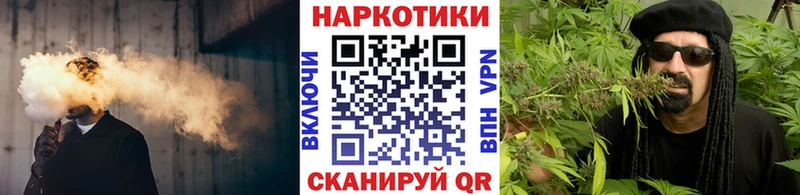 Купить наркоту Семикаракорск Гашиш АМФЕТАМИН Меф мяу мяу Каннабис Кокаин