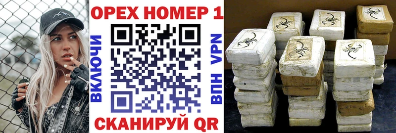 COCAIN VHQ  Семикаракорск 