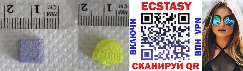 Ecstasy Punisher  Семикаракорск 