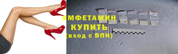 мяу мяу мука Балахна