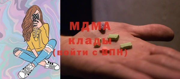 трава Балабаново