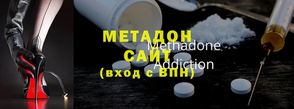 амф Баксан