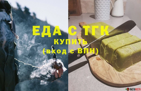 скорость Покровск