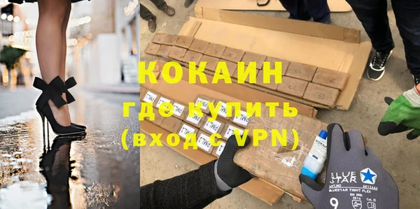 амф Баксан