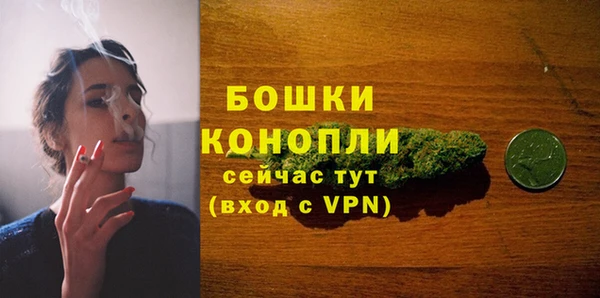 трава Балабаново