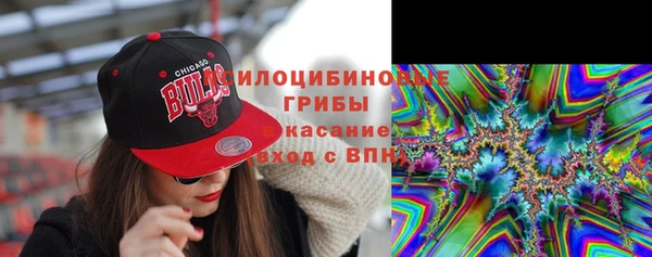 трава Балабаново