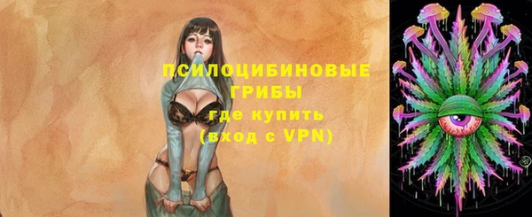 мяу мяу мука Балахна