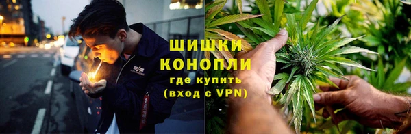 мяу мяу мука Балахна