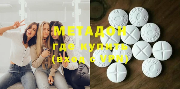 трава Балабаново