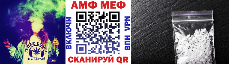 закладка  KRAKEN tor  Метамфетамин витя  Семикаракорск 