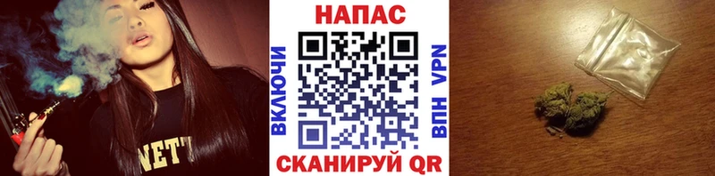 где купить наркоту  Семикаракорск  Каннабис Ganja 